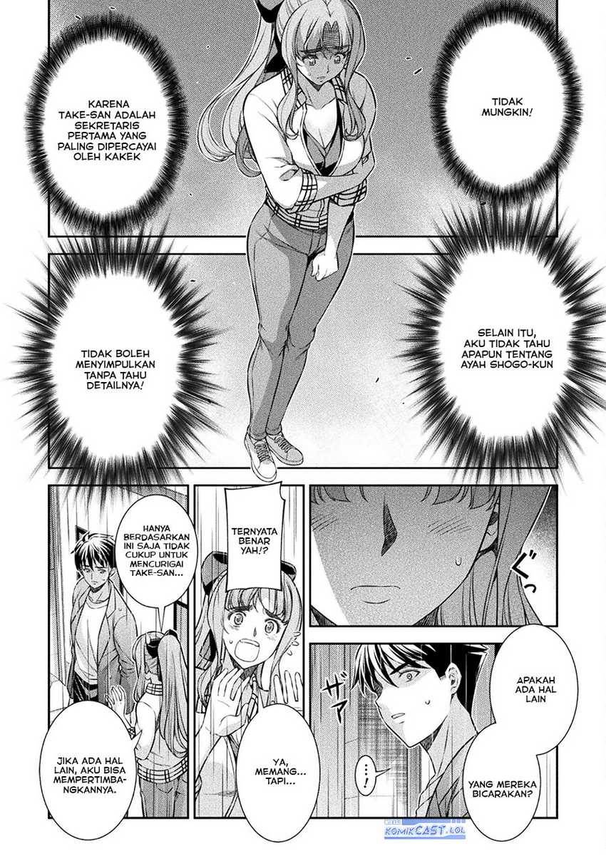 Silver Plan to Redo From JK Chapter 71