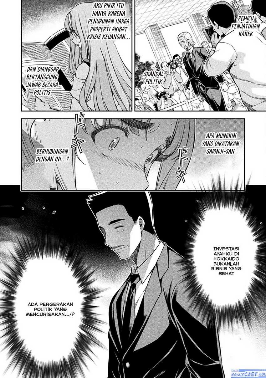 Silver Plan to Redo From JK Chapter 71
