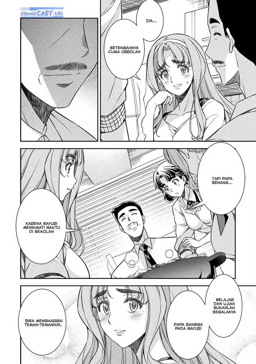Silver Plan to Redo From JK Chapter 71