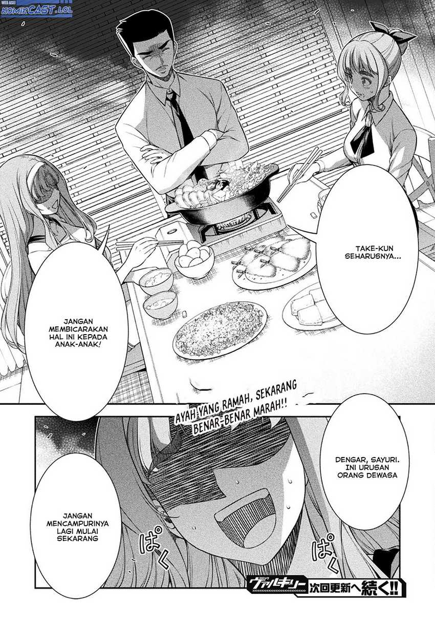 Silver Plan to Redo From JK Chapter 71