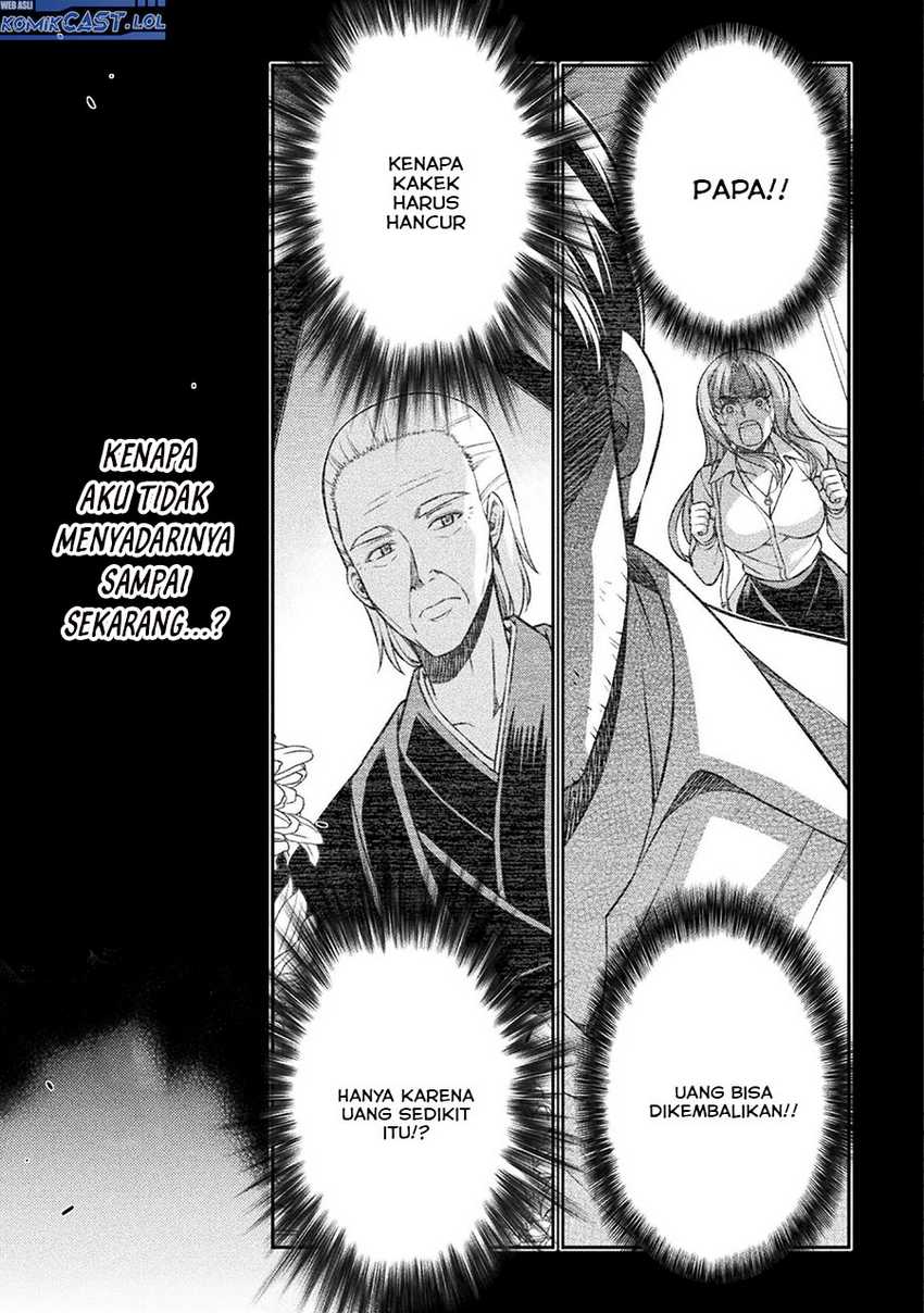 Silver Plan to Redo From JK Chapter 71