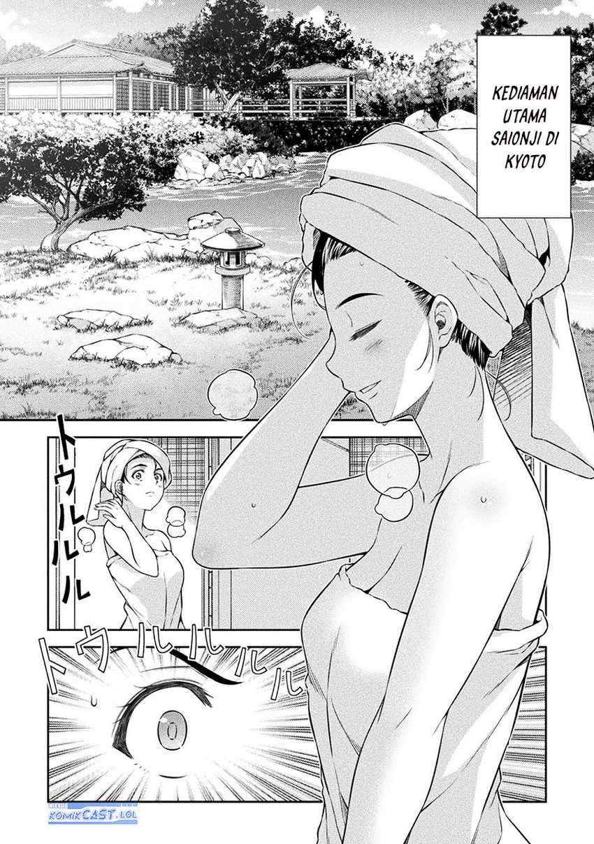 Silver Plan to Redo From JK Chapter 72