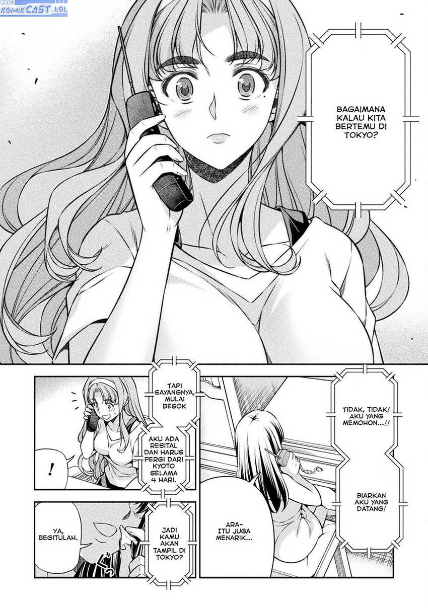Silver Plan to Redo From JK Chapter 72