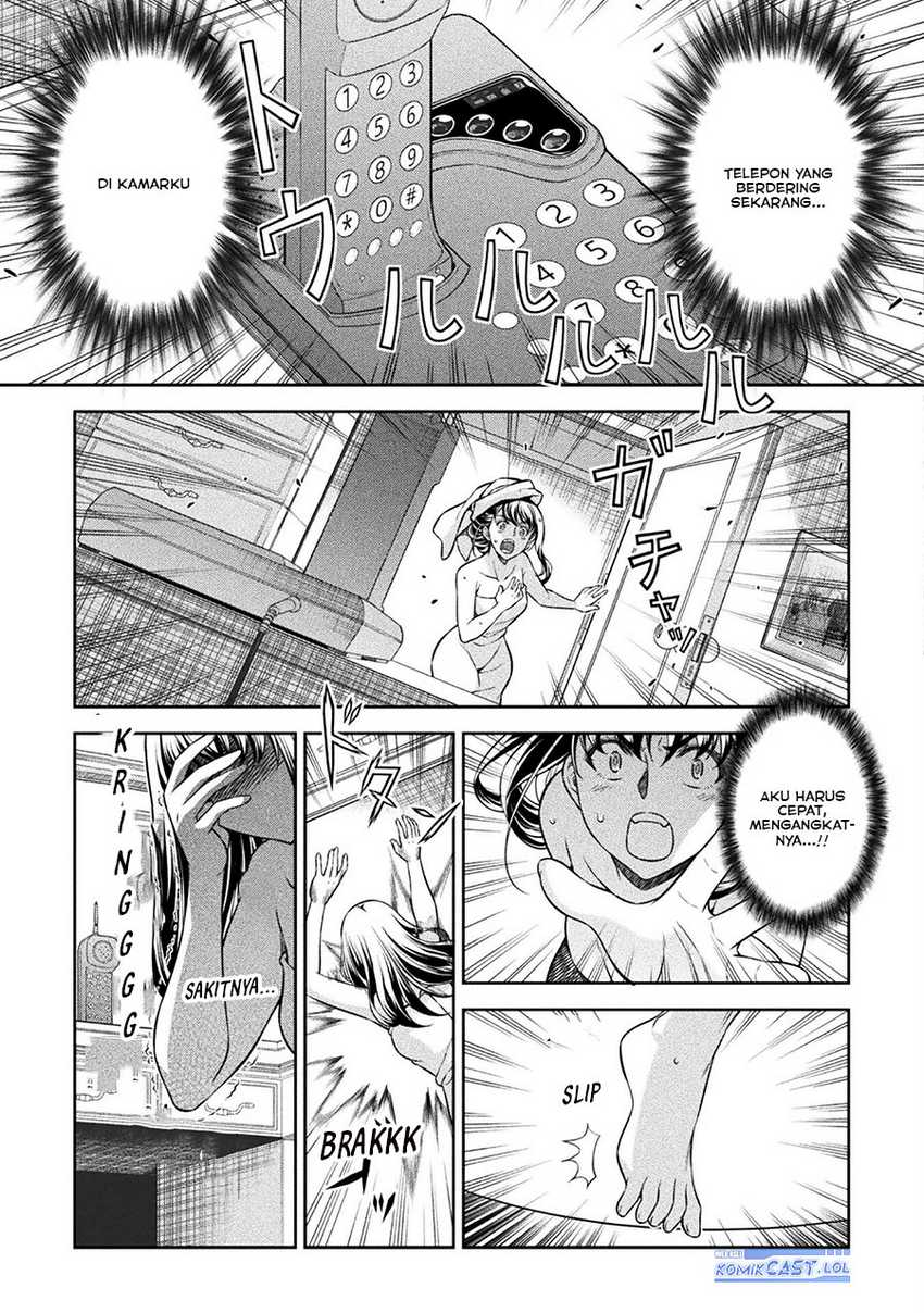 Silver Plan to Redo From JK Chapter 72