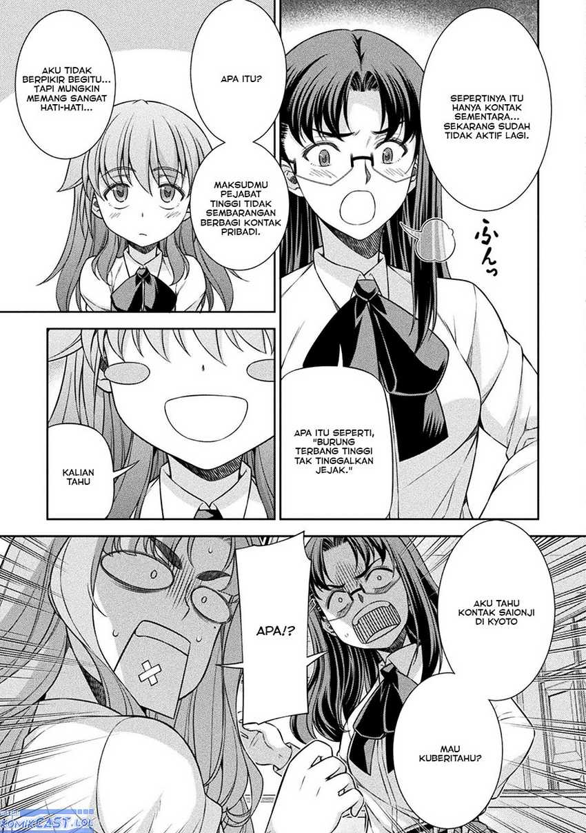 Silver Plan to Redo From JK Chapter 72