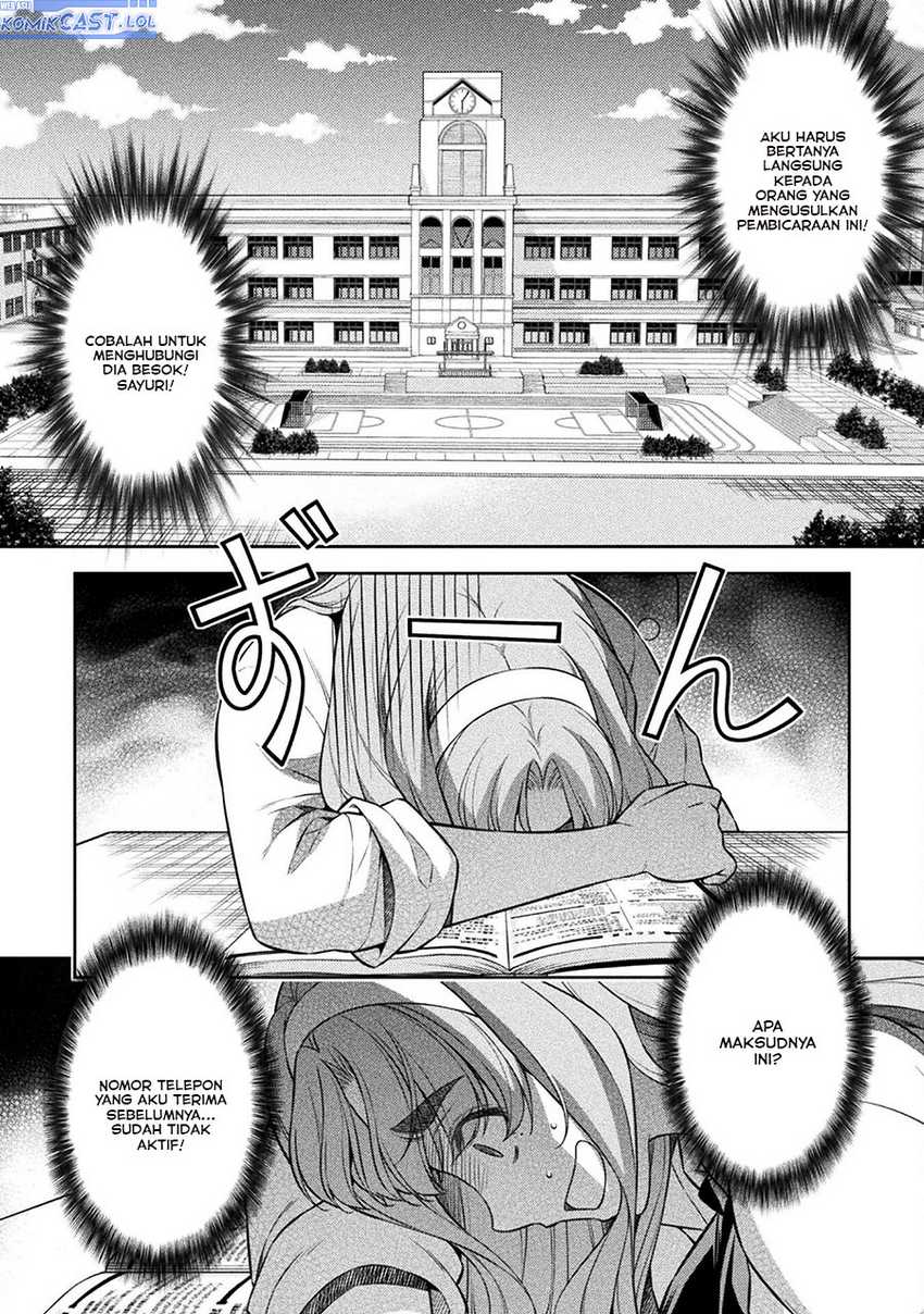 Silver Plan to Redo From JK Chapter 72