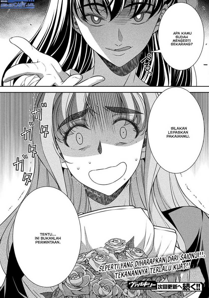 Silver Plan to Redo From JK Chapter 72