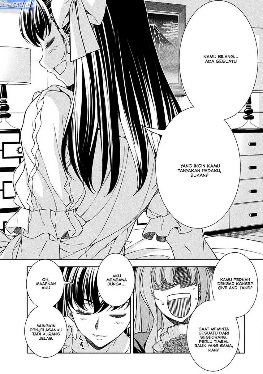 Silver Plan to Redo From JK Chapter 72