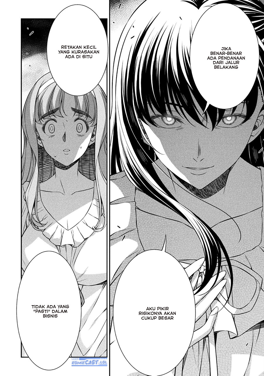 Silver Plan to Redo From JK Chapter 73