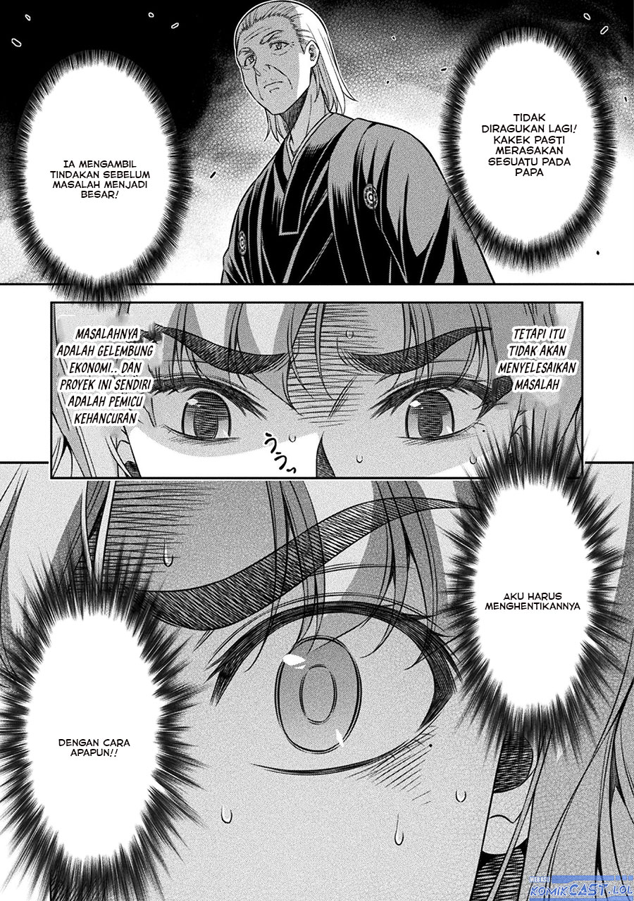 Silver Plan to Redo From JK Chapter 73