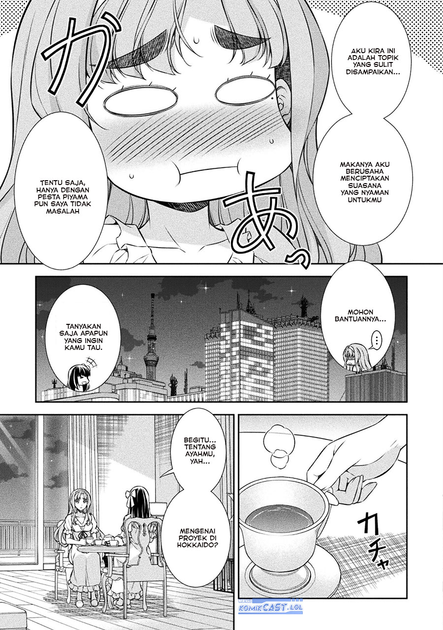 Silver Plan to Redo From JK Chapter 73