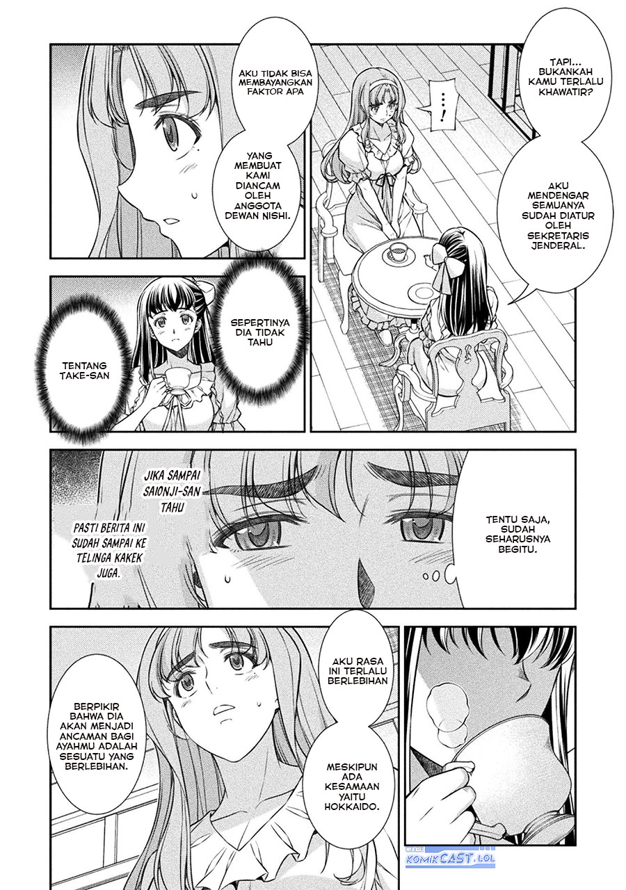 Silver Plan to Redo From JK Chapter 73