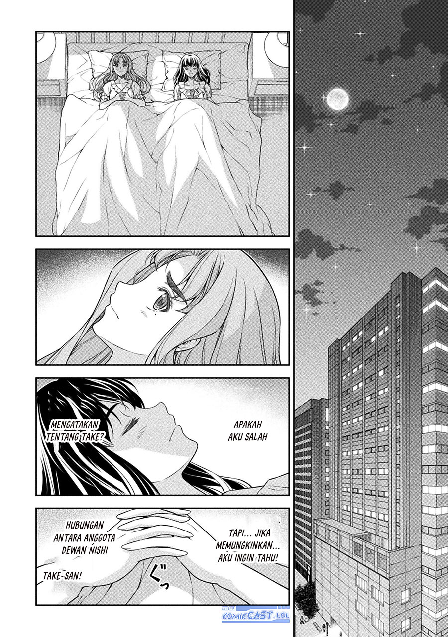 Silver Plan to Redo From JK Chapter 73