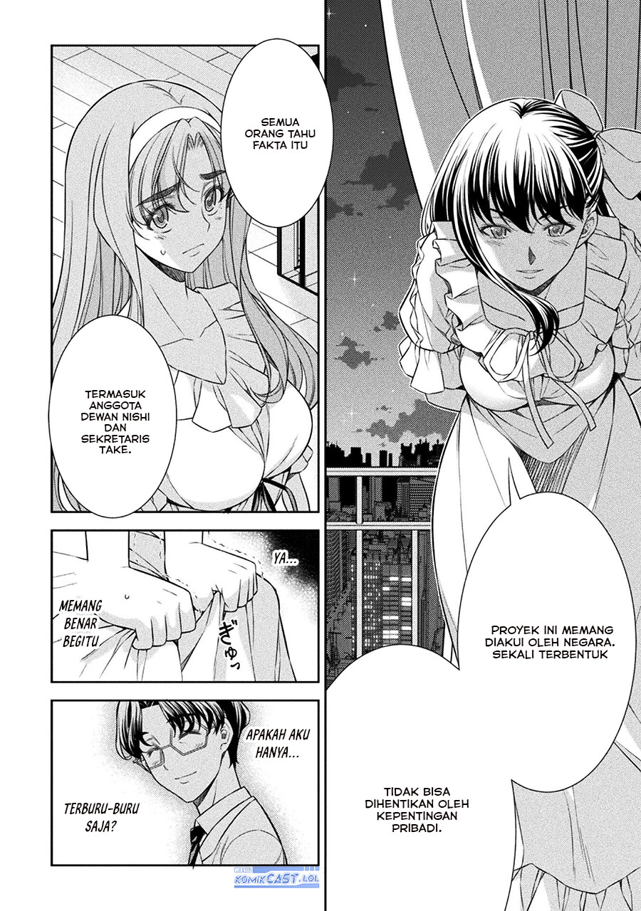 Silver Plan to Redo From JK Chapter 73