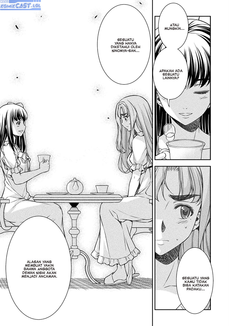 Silver Plan to Redo From JK Chapter 73
