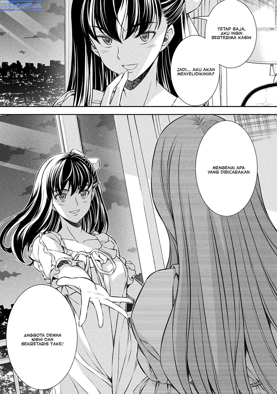 Silver Plan to Redo From JK Chapter 73
