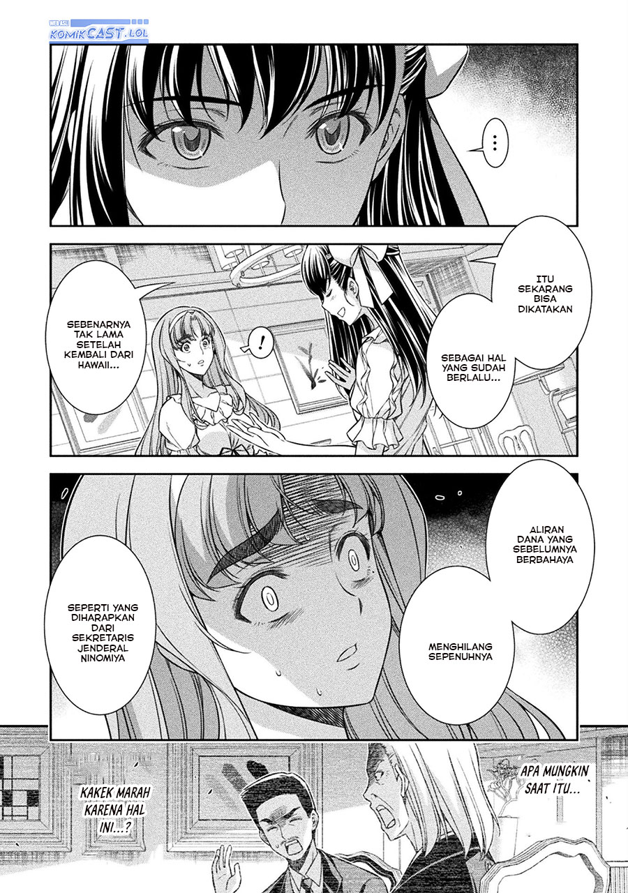 Silver Plan to Redo From JK Chapter 73