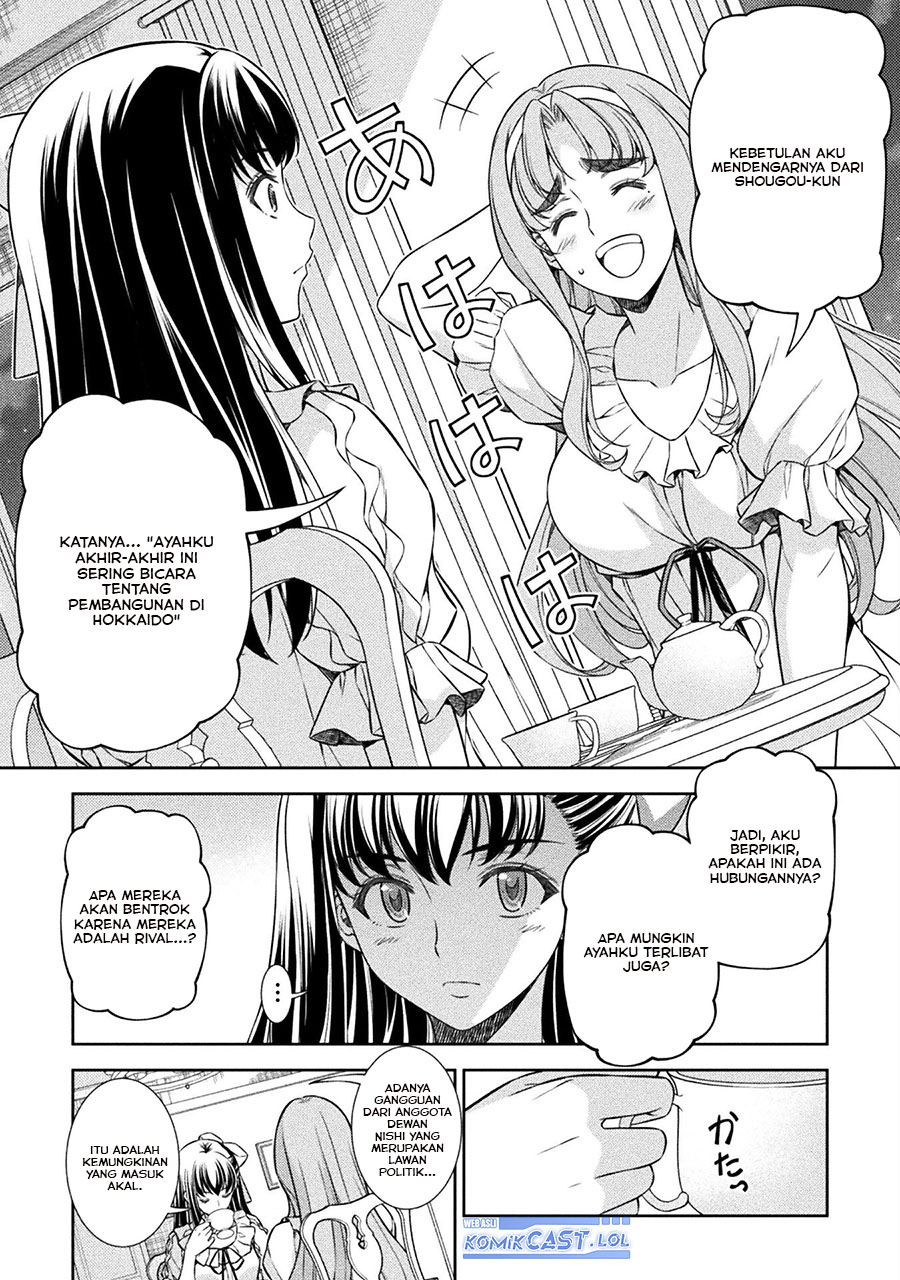 Silver Plan to Redo From JK Chapter 73