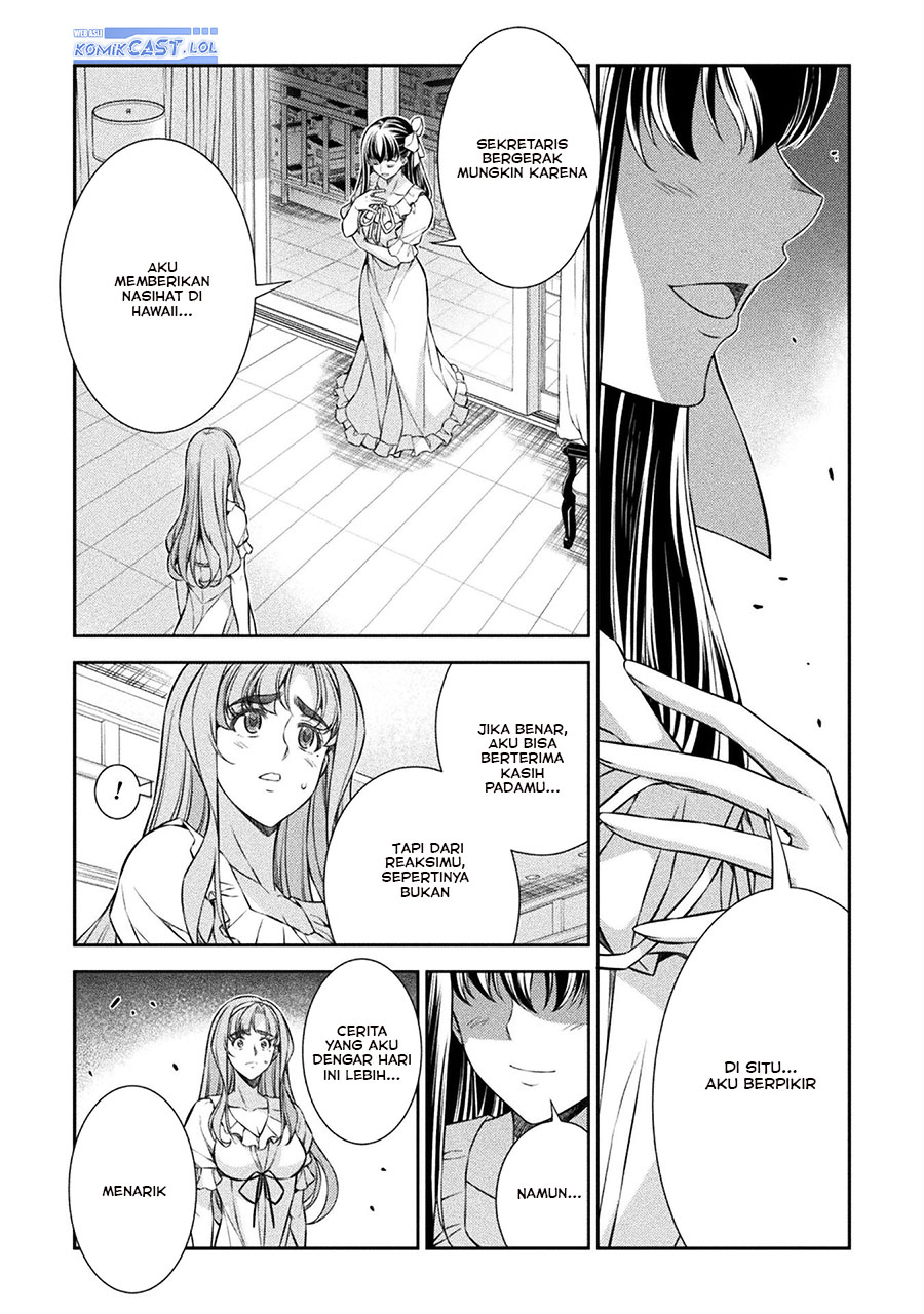Silver Plan to Redo From JK Chapter 73