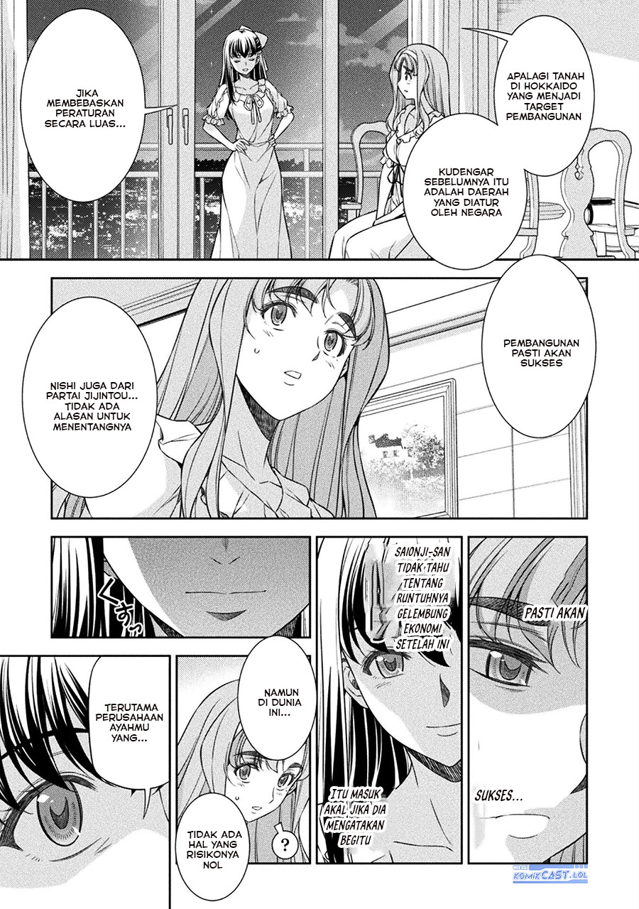 Silver Plan to Redo From JK Chapter 73