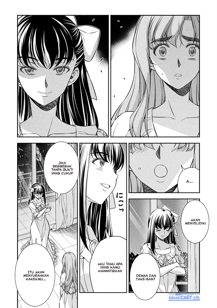 Silver Plan to Redo From JK Chapter 73