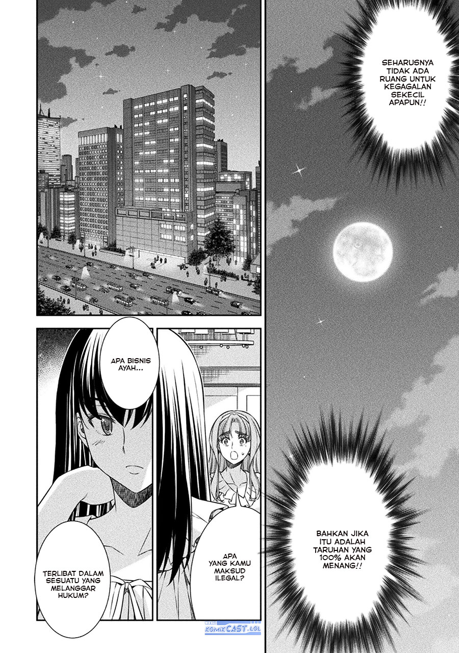 Silver Plan to Redo From JK Chapter 73