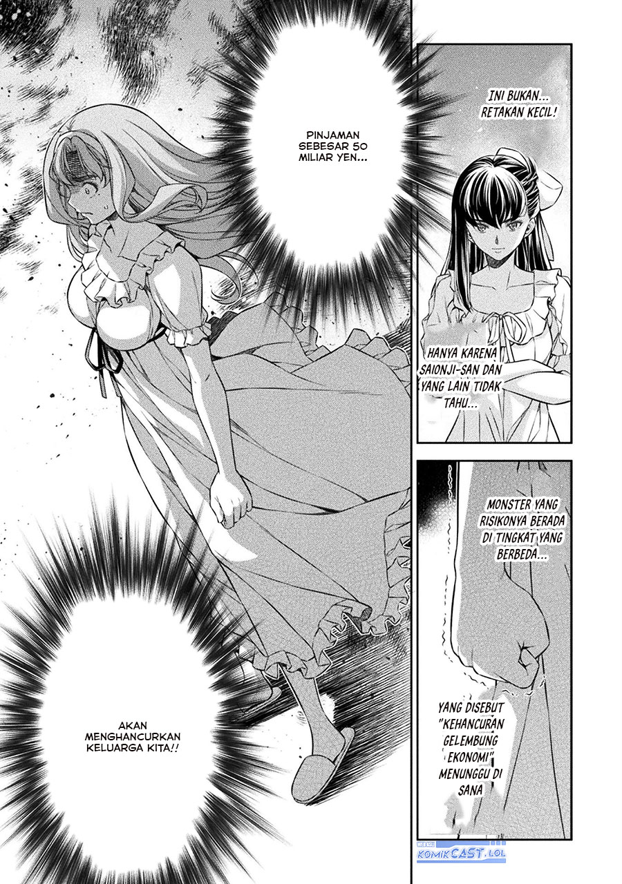Silver Plan to Redo From JK Chapter 73