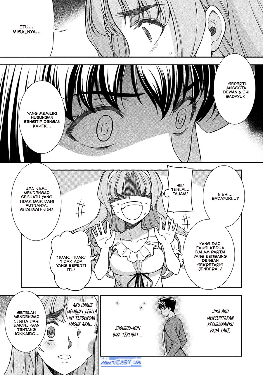 Silver Plan to Redo From JK Chapter 73