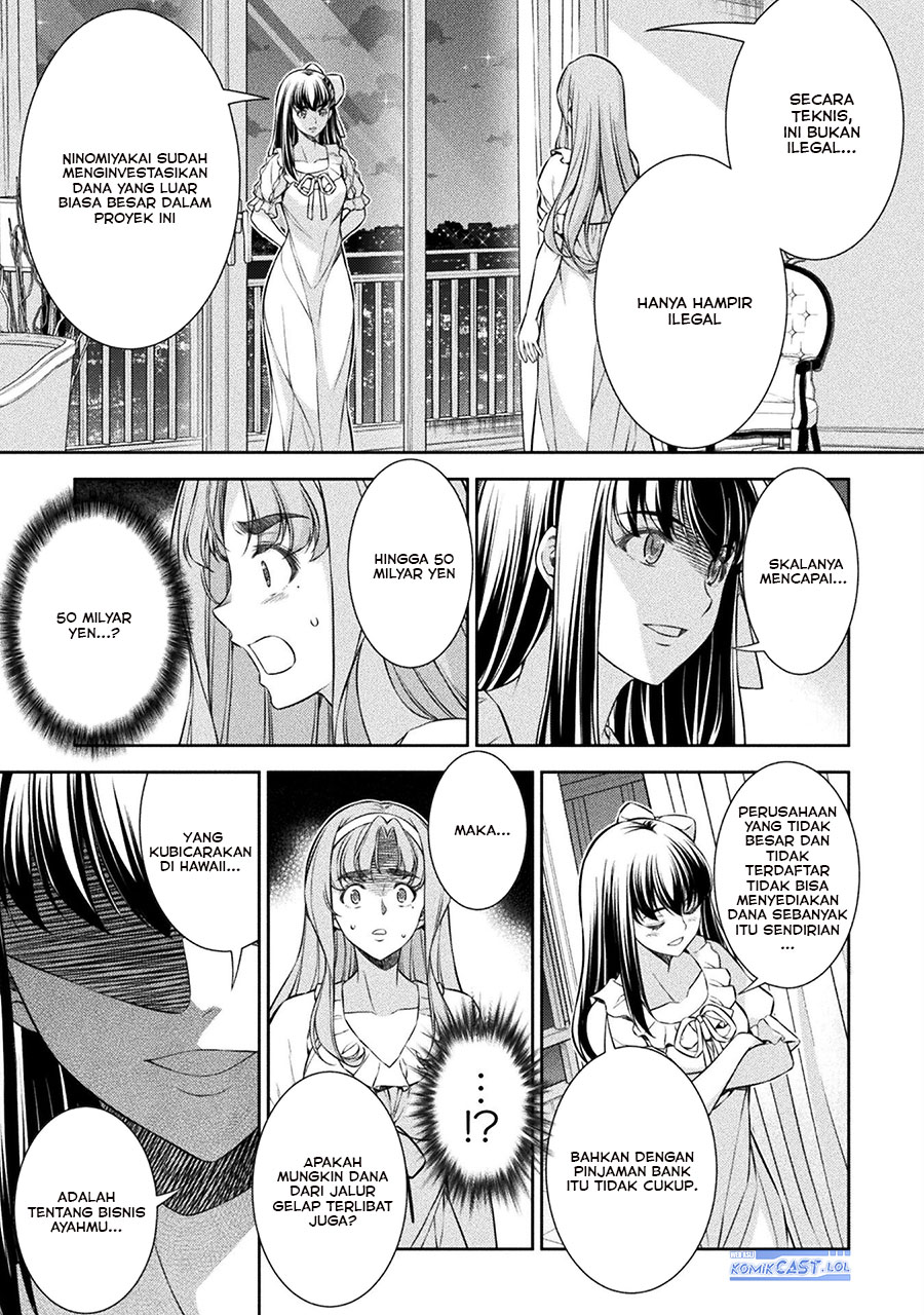 Silver Plan to Redo From JK Chapter 73