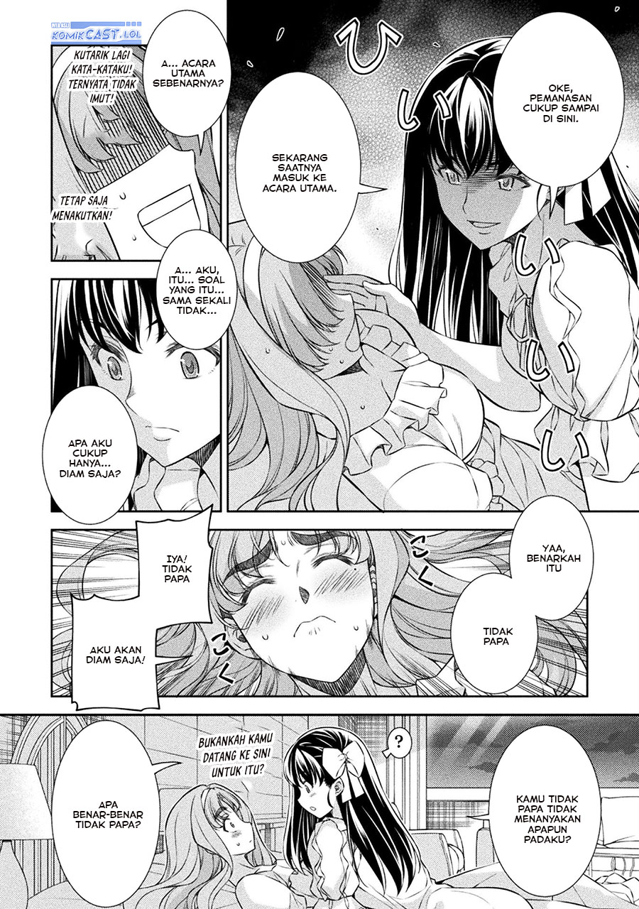 Silver Plan to Redo From JK Chapter 73