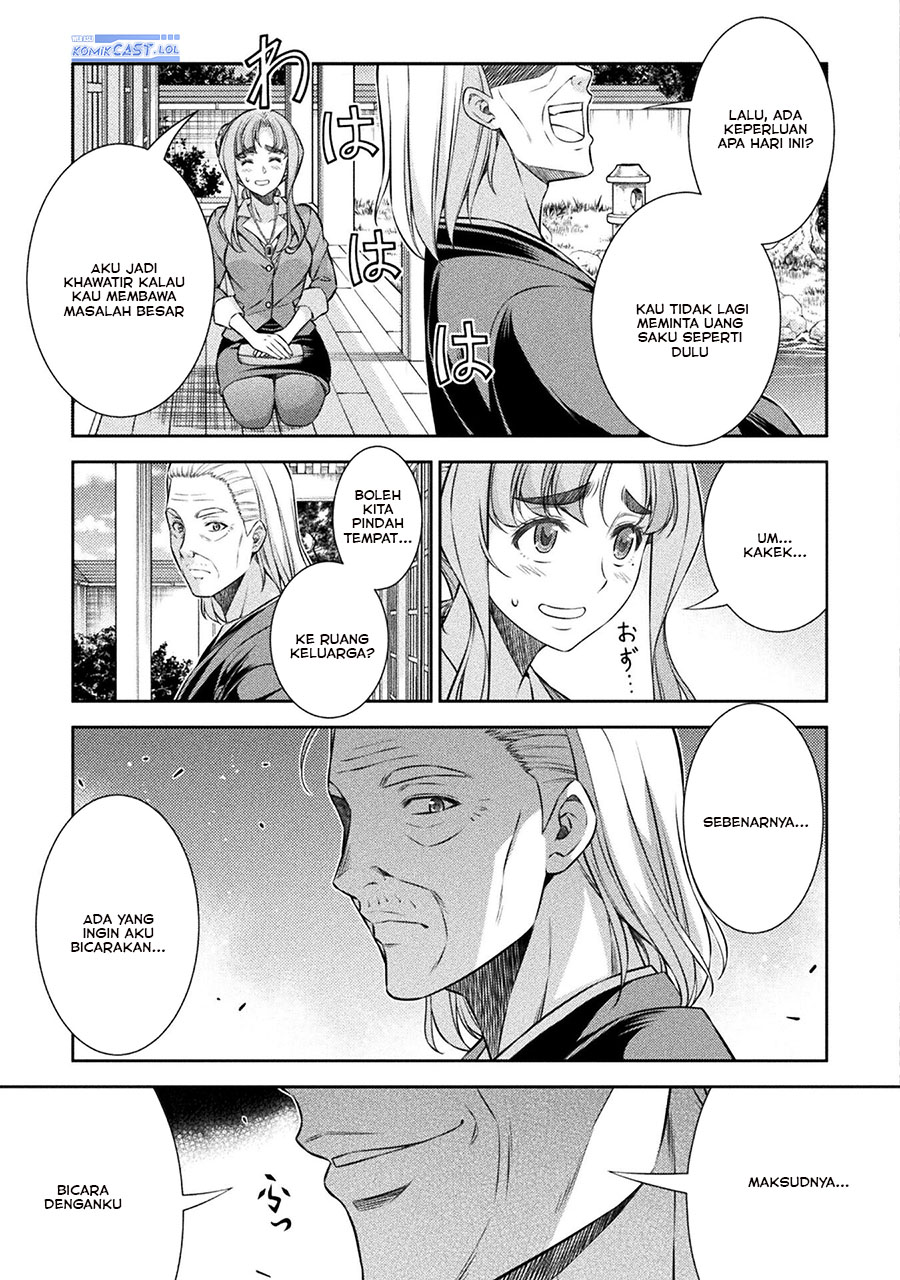 Silver Plan to Redo From JK Chapter 74