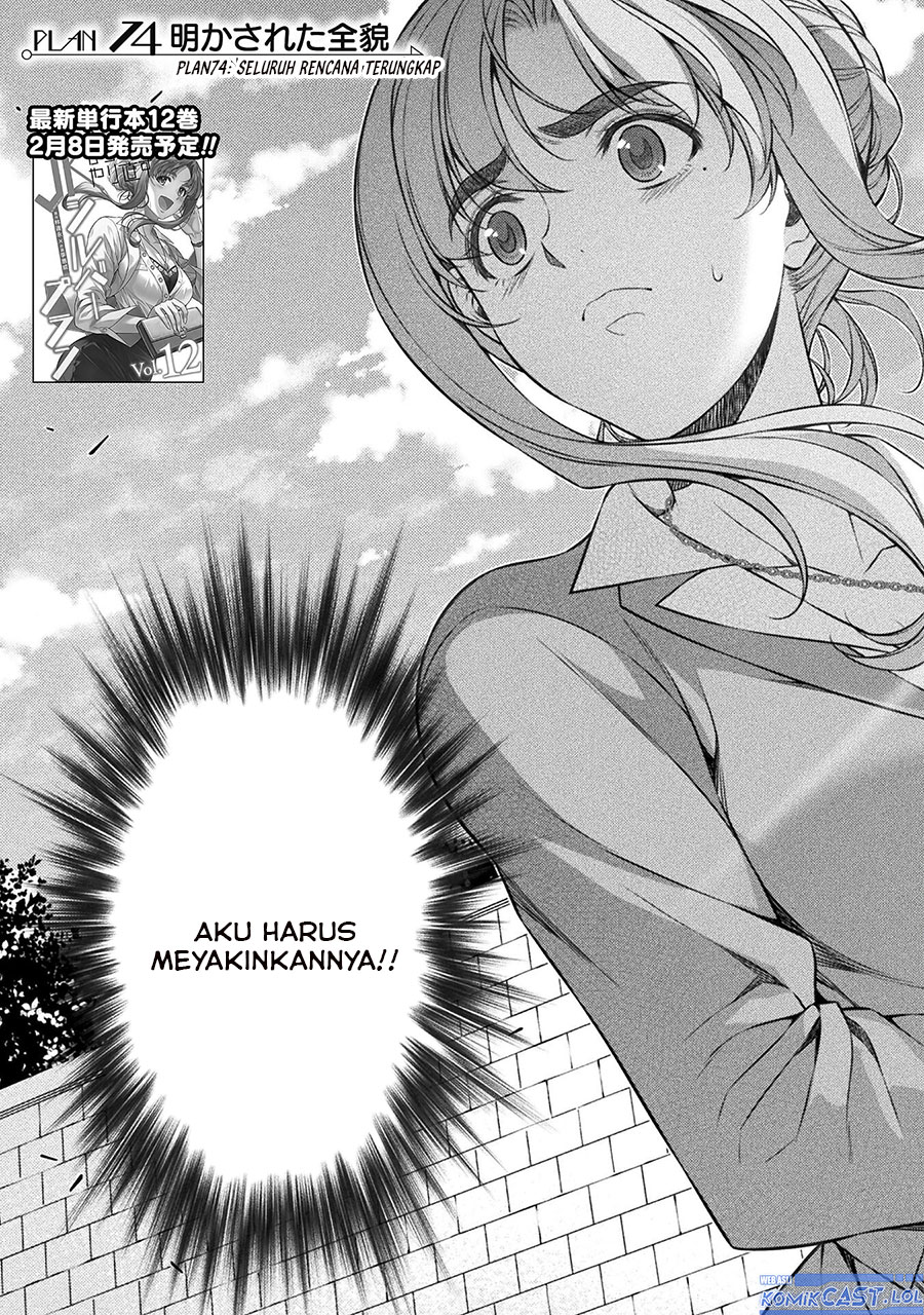 Silver Plan to Redo From JK Chapter 74