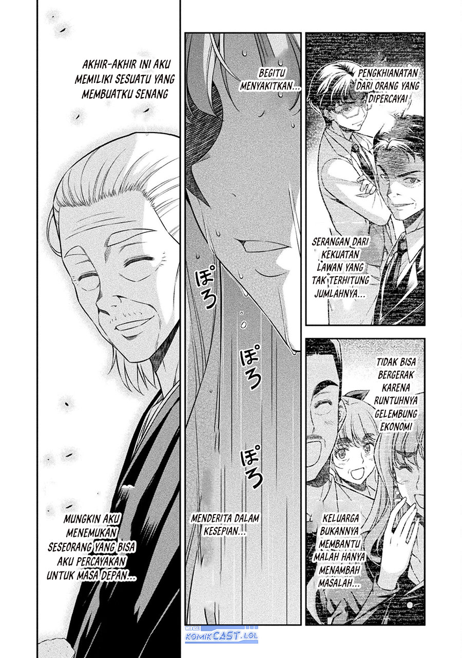 Silver Plan to Redo From JK Chapter 74