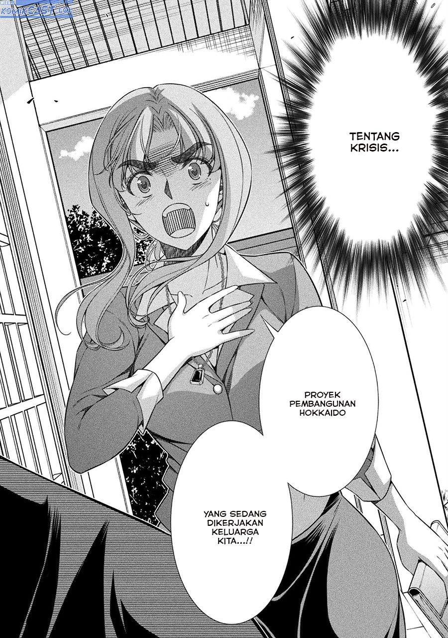 Silver Plan to Redo From JK Chapter 74