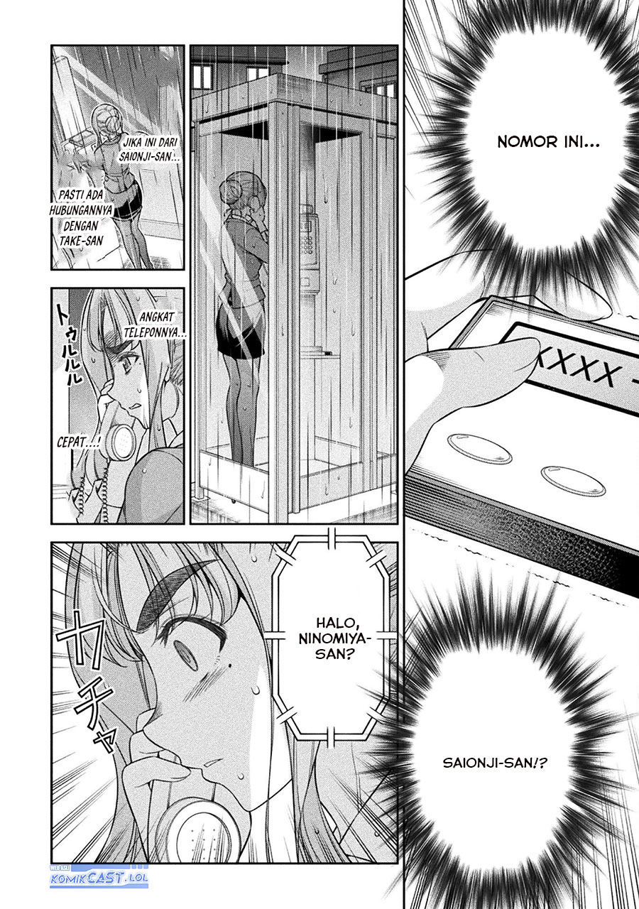 Silver Plan to Redo From JK Chapter 74