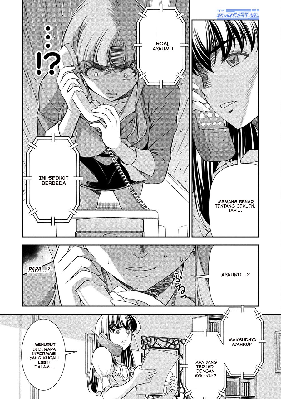 Silver Plan to Redo From JK Chapter 74