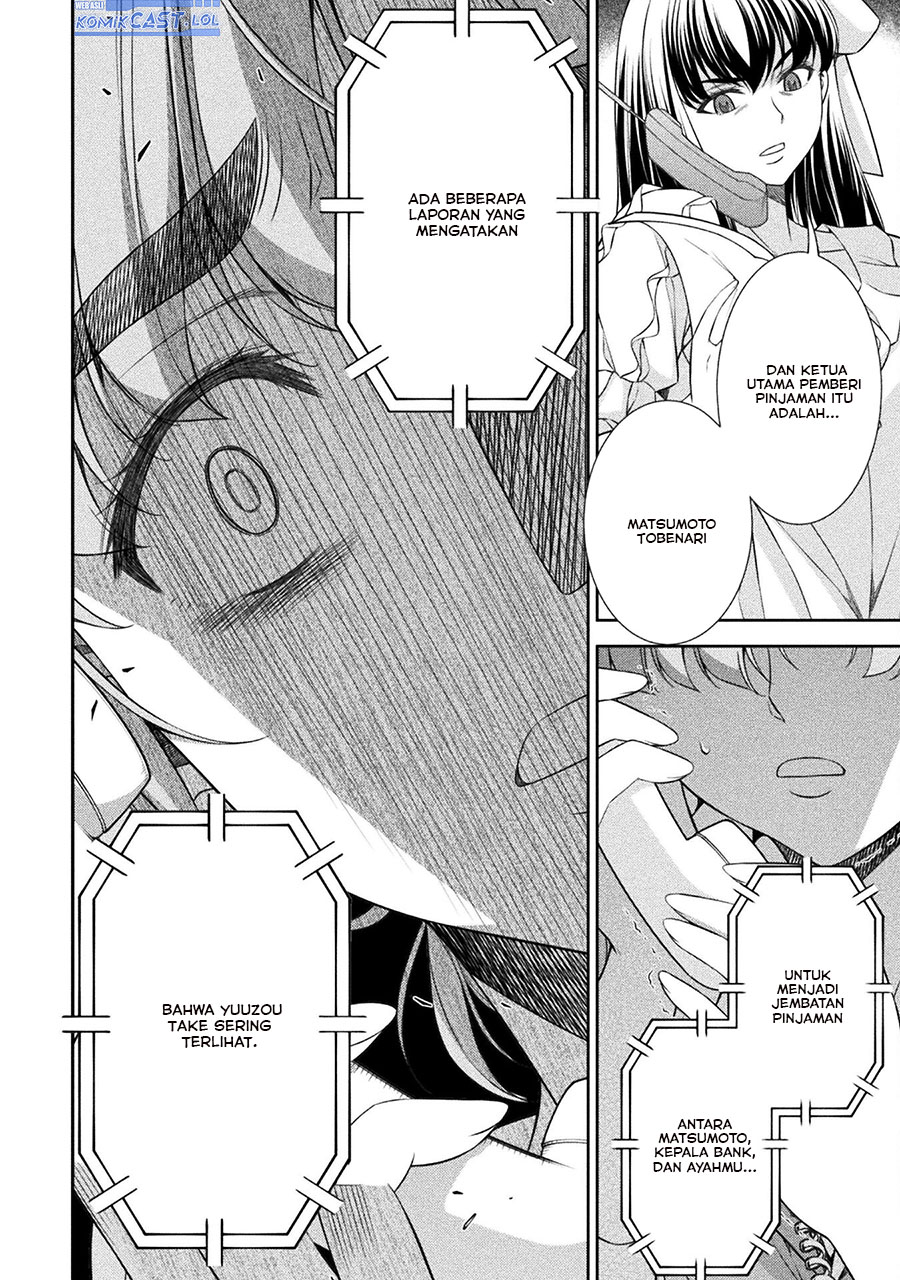 Silver Plan to Redo From JK Chapter 74