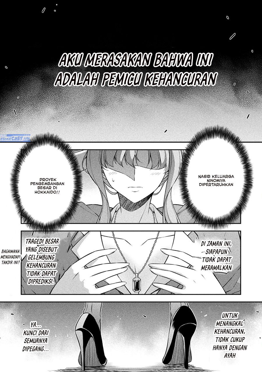 Silver Plan to Redo From JK Chapter 74