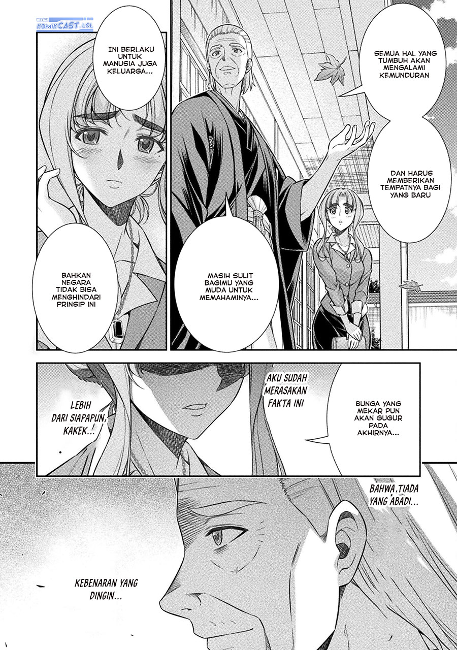 Silver Plan to Redo From JK Chapter 74