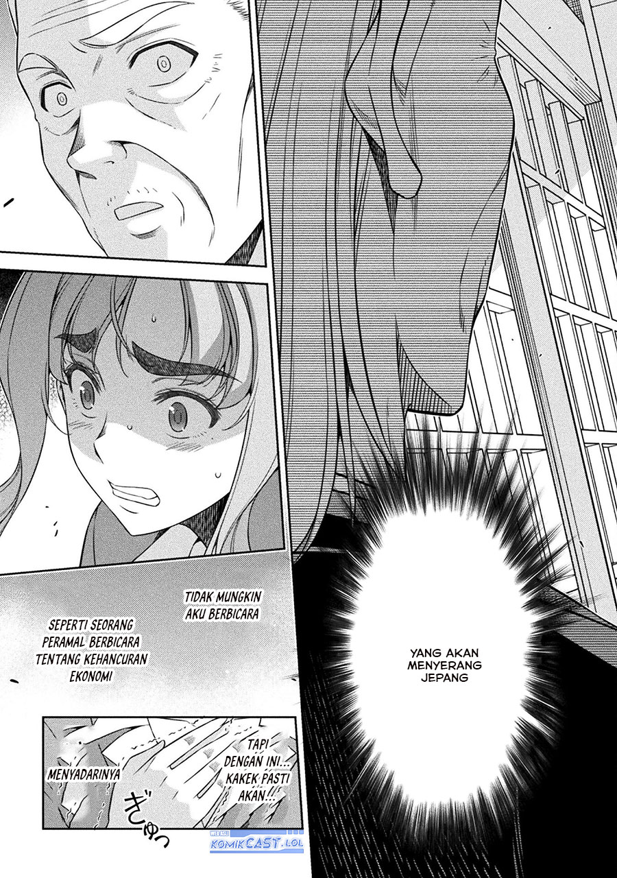Silver Plan to Redo From JK Chapter 74