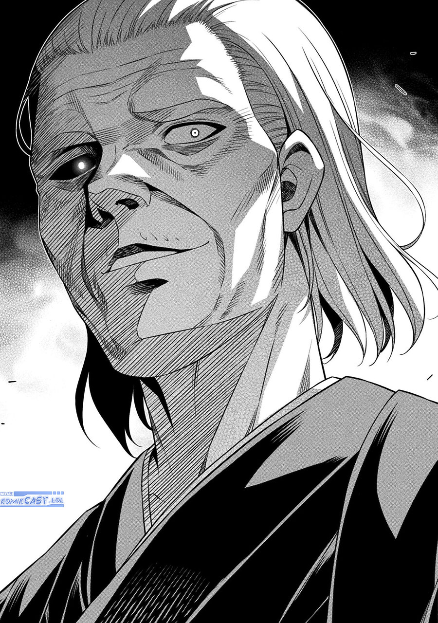 Silver Plan to Redo From JK Chapter 74