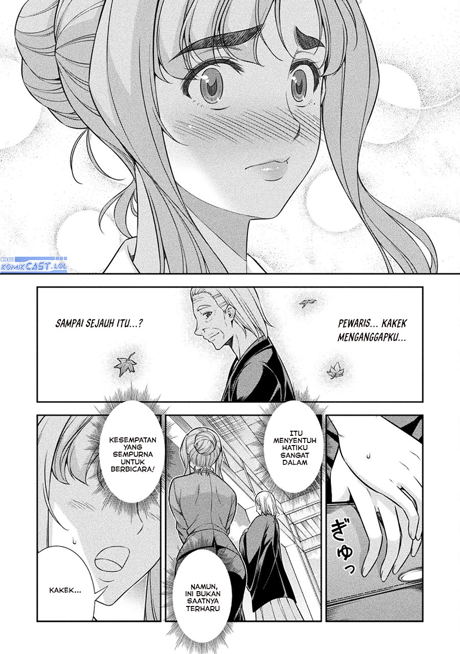 Silver Plan to Redo From JK Chapter 74
