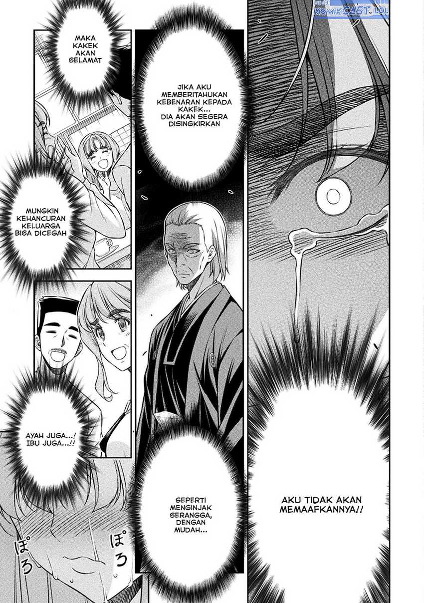 Silver Plan to Redo From JK Chapter 75