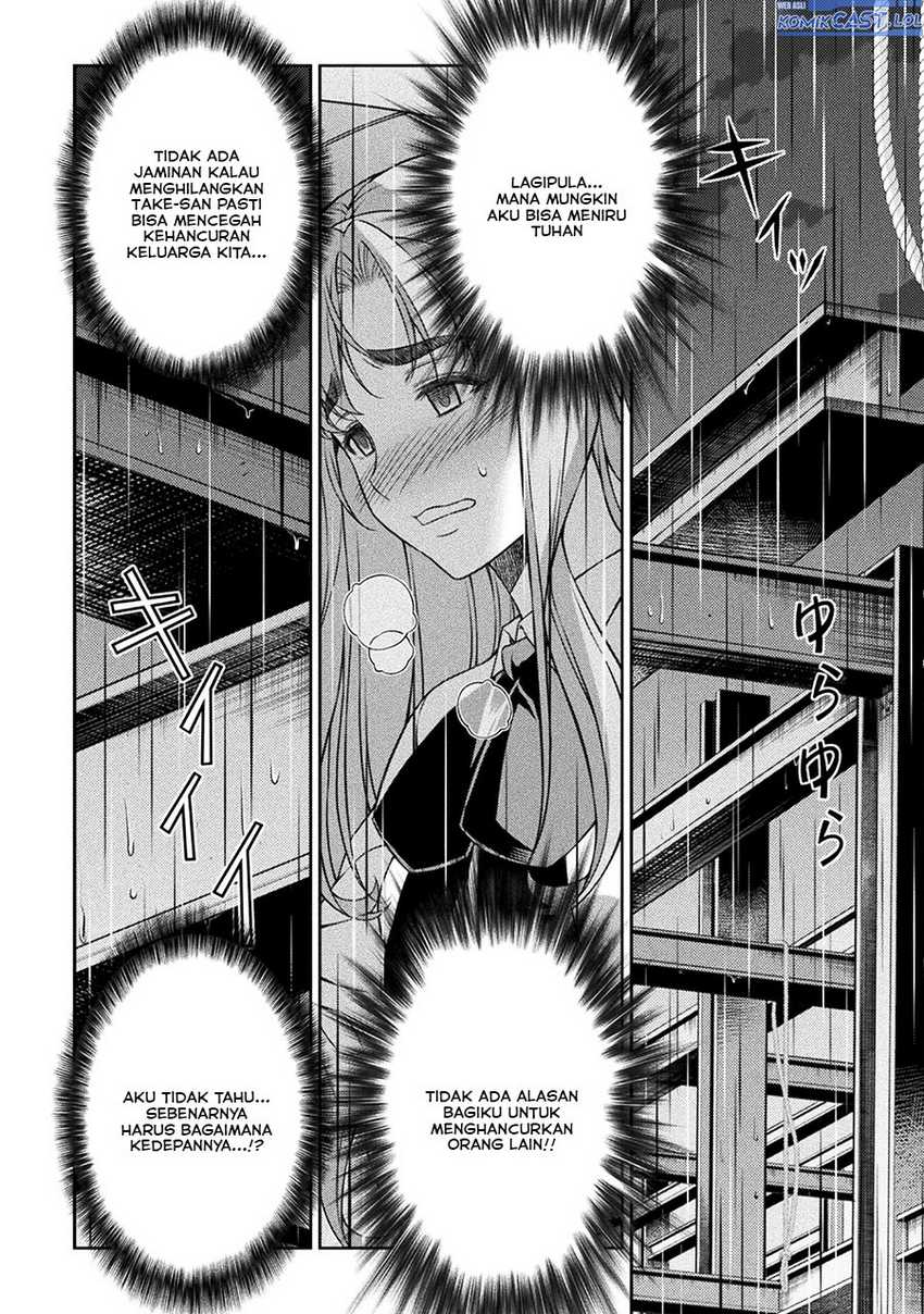 Silver Plan to Redo From JK Chapter 75