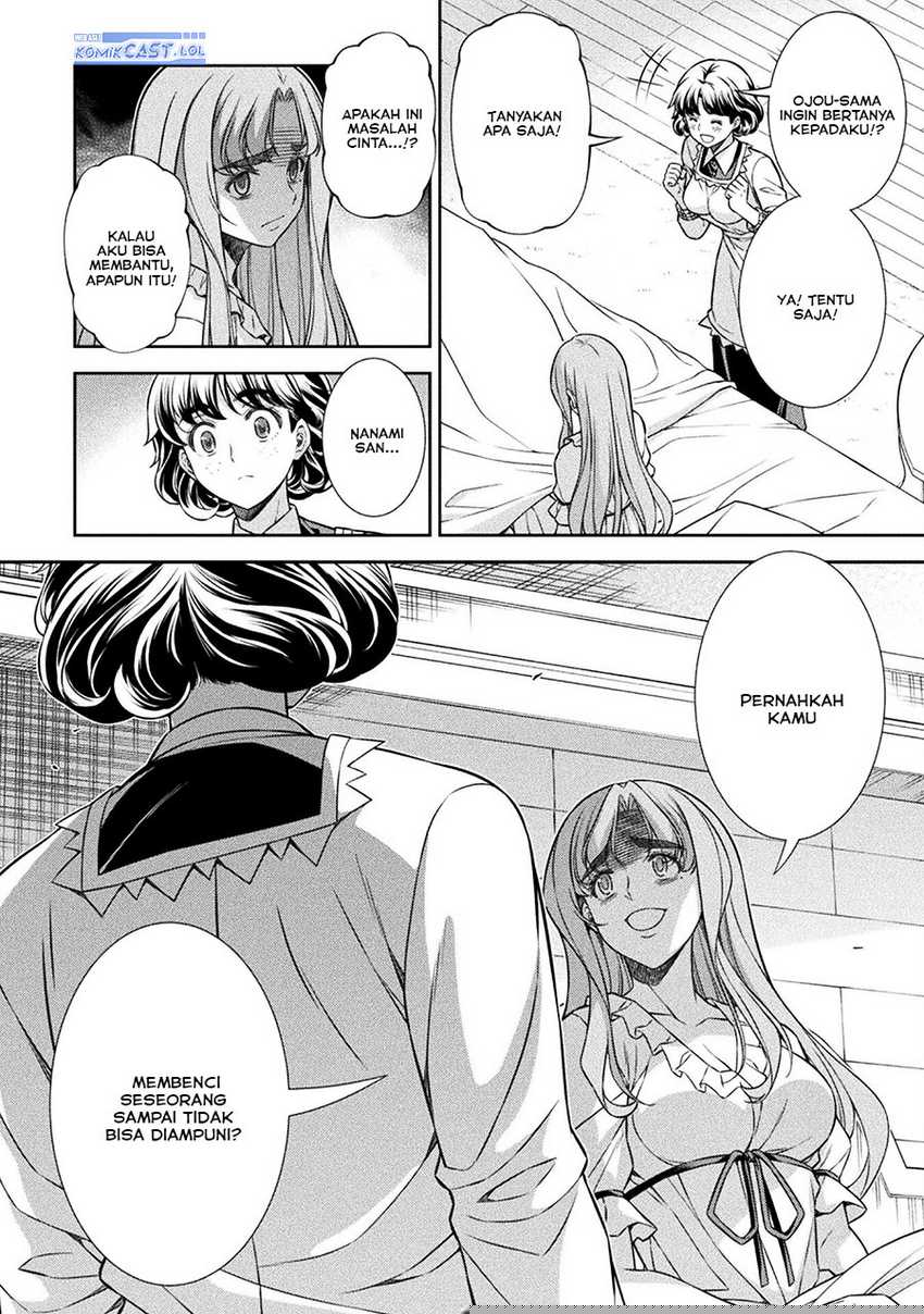 Silver Plan to Redo From JK Chapter 75