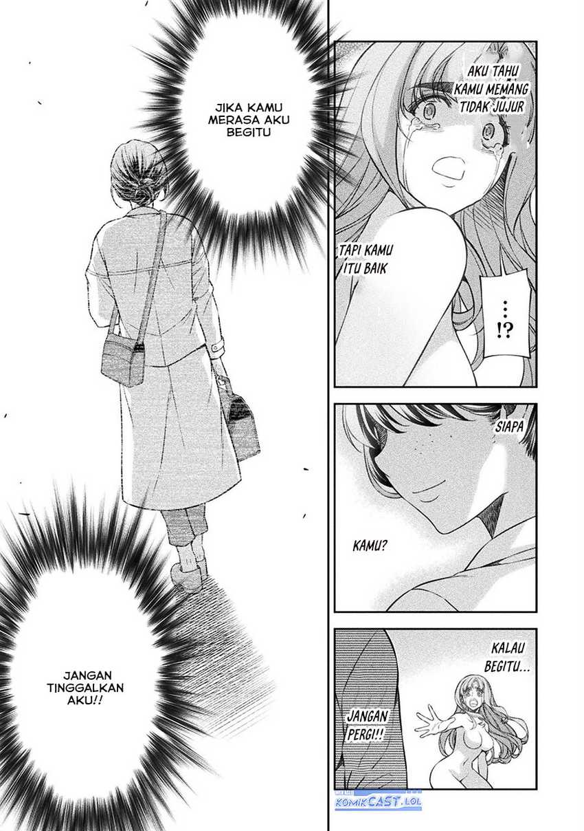 Silver Plan to Redo From JK Chapter 75