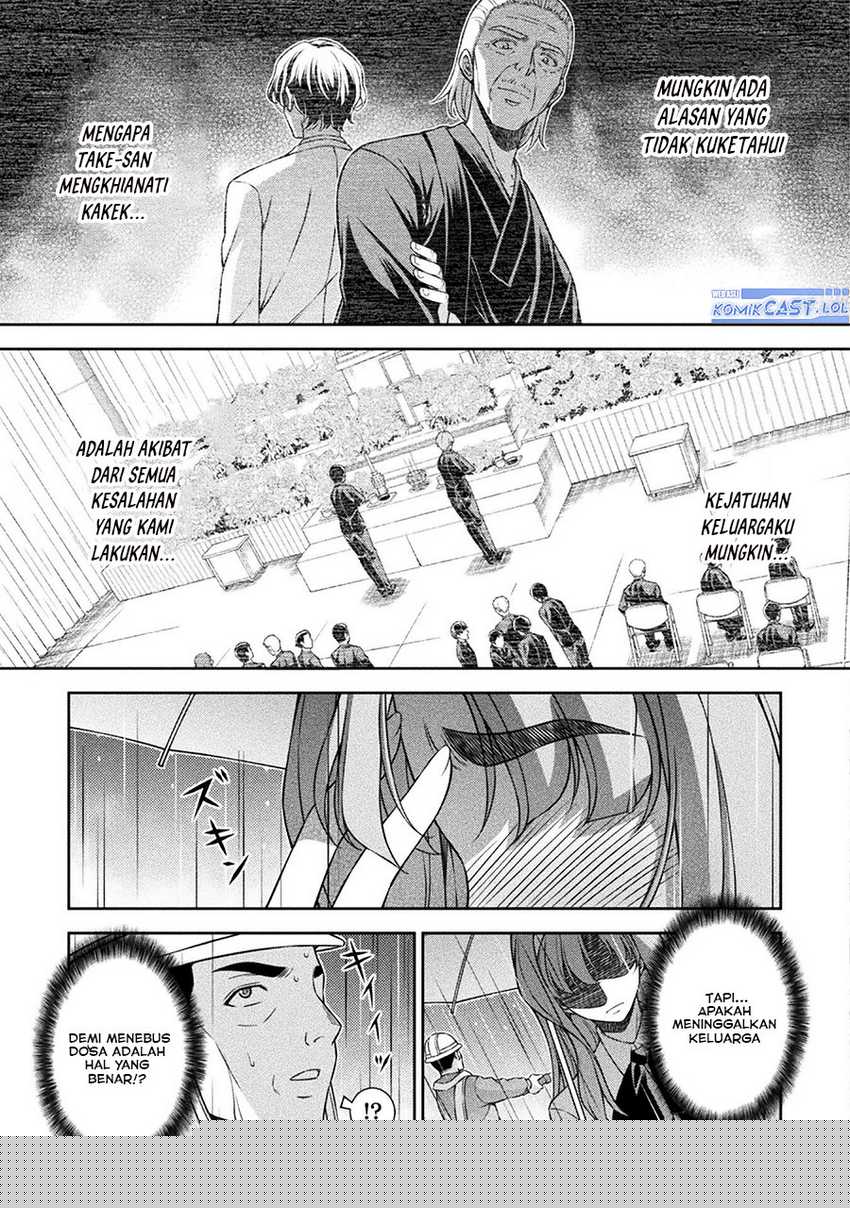 Silver Plan to Redo From JK Chapter 75