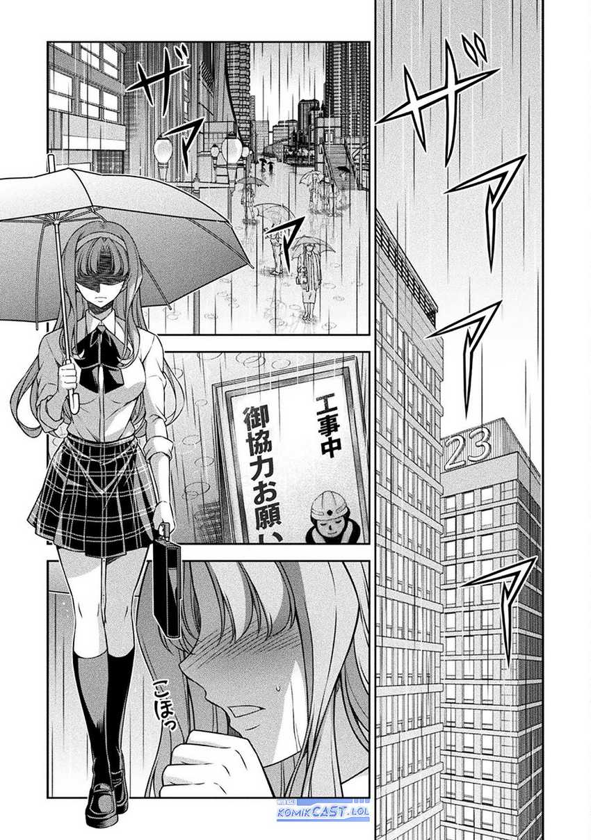 Silver Plan to Redo From JK Chapter 75
