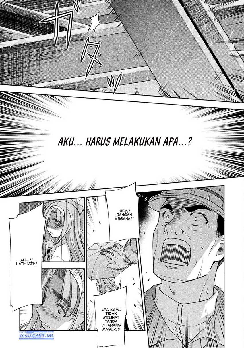 Silver Plan to Redo From JK Chapter 75