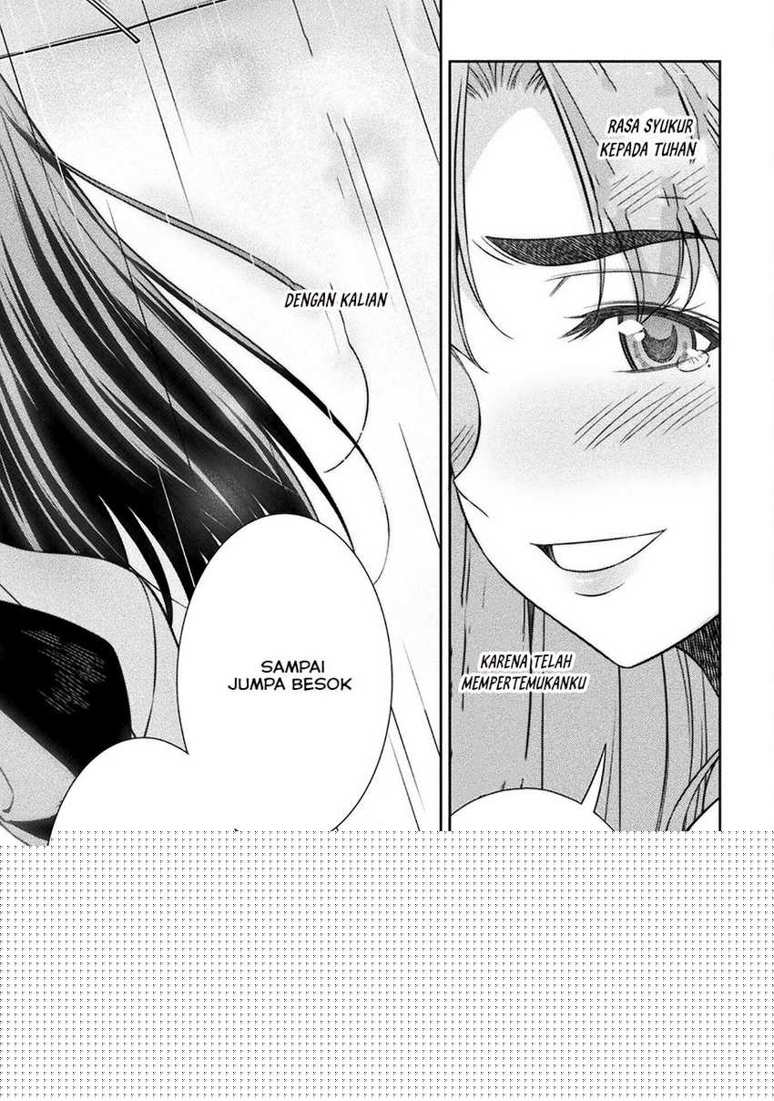 Silver Plan to Redo From JK Chapter 75